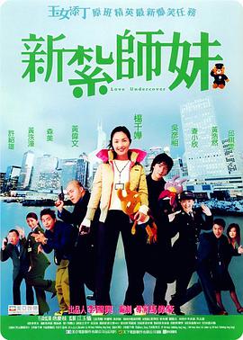 日本人毛茸茸